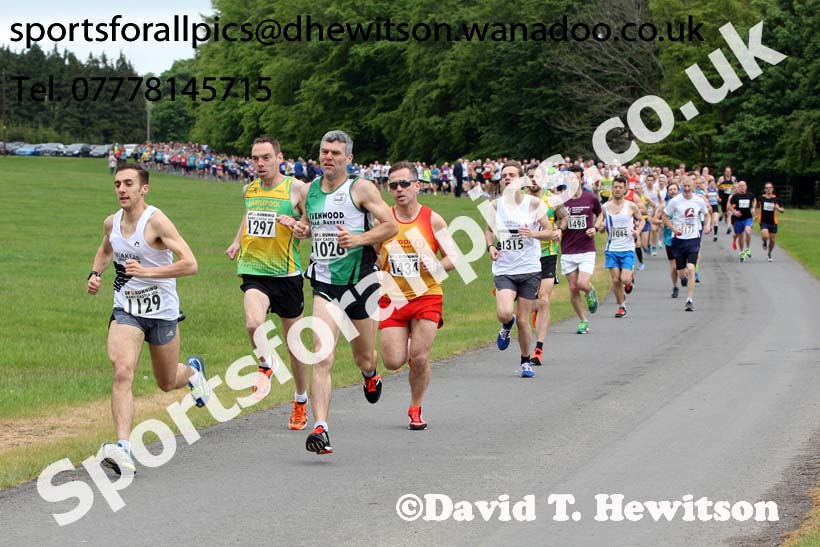 Raby Castle 10k, County Durham. Photo: David T. Hewitson/Sports for All Pics